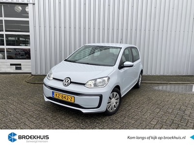 Volkswagen Up! Benzine