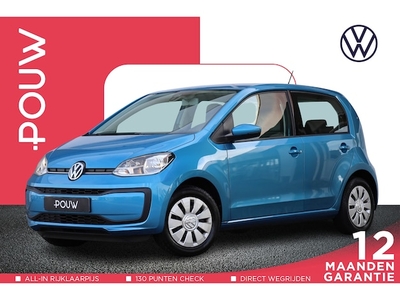 Volkswagen Up! Benzine