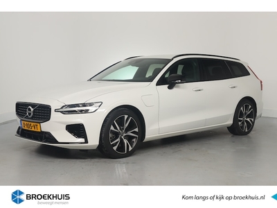 Volvo V60 Benzine