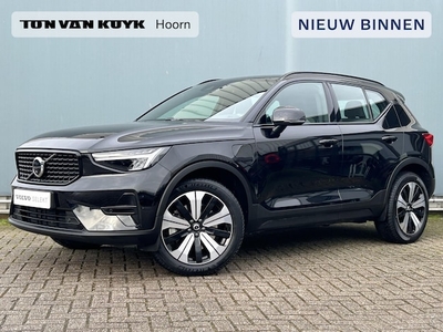 Volvo XC40 Benzine