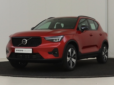 Volvo XC40 Benzine