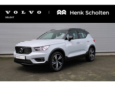 Volvo XC40 Benzine