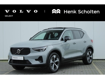 Volvo XC40 Benzine