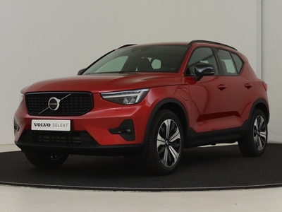 Volvo XC40 Benzine