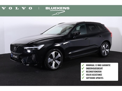 Volvo XC60 Benzine