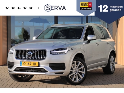 Volvo XC90 Benzine