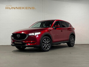 Mazda CX-5 2.0 GT-M Line | Cruise & Climate control | HUD | Stoel verwarming | Camera | DAB | Navigatie