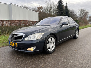 Mercedes-Benz S-Klasse 500 Prestige Plus / AUTOMAAT / NAVI / ROLLO / NACHTZICHT