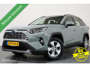 Toyota RAV4 2.5 Hybrid AWD - CARPLAY - STOELVERWARMING