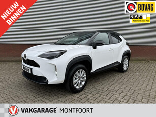 Toyota Yaris Cross 1.5 Hybrid 115 Active|Bi-Tone|Camera|Carplay|AdaptiveCruise|Aut.dimmendebinnenspiegel|Climate|