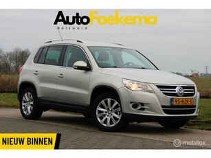 Volkswagen Tiguan 2.0 TSI Sport&Style 4Motion TREKHAAK CLIMA AIRCO