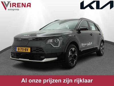 Kia Niro EV DynamicLine 64.8 kWh *€2000 Subsidie beschikbaar*