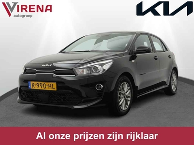 Kia Rio 1.0 T-GDi MHEV DynamicLine