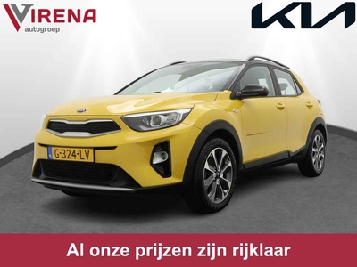 Kia Stonic 1.0 T-GDi DynamicLine