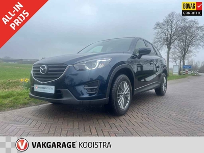 Mazda CX-5 2.0 SkyActiv-G 165 Skylease+ 2WD