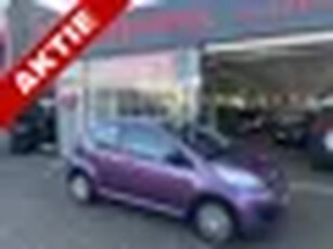 Peugeot 107 1.0 Access Accent 2 EIGENAAR * AIRCO * 5 DEURS * DEALERONDERHOUDEN *