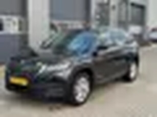 Skoda Kodiaq 1.4 TSI ACT Ambition Business