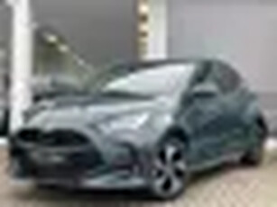 Toyota Yaris 1.5 Hybrid 115 Dynamic Comfort Pack Actieprijs na aftrek inruilpremie 2025 model