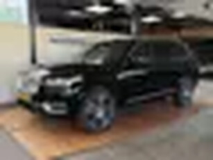 Volvo XC90 2.0 T8 Twin Engine AWD Inscription Intro Edition