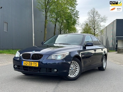 BMW 5-serie 525i Executive/AUT/XENON/SCHUIFDAK/STOELVERW/NAVI/PDC/