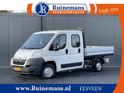 Citroën Jumper 2.2 HDI 131 PK / !! RIJKLAAR !! / PICK UP /