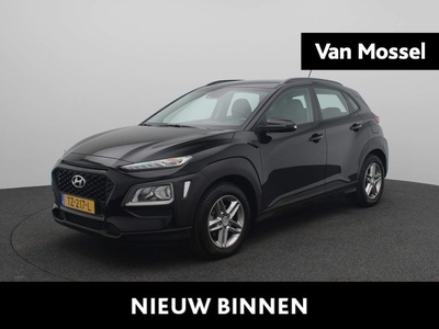 Hyundai Kona 1.0T Essence | Airco | Navigatie | Achteruitrijcamera | Cruise Control | Trekhaak |