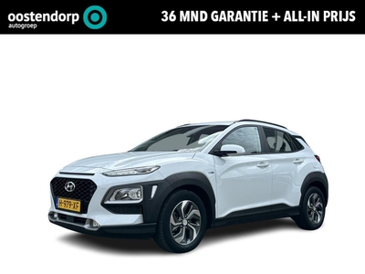 Hyundai Kona 1.6 GDI HEV Comfort | Automaat | Apple carplay | Cruise Control Adaptief | Climate Control | Parkeercamera | 36Mnd. Garantie | Rijklaar! |