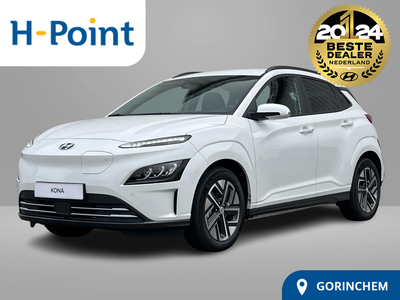 HYUNDAI KONA EV Business 64 kWh | €13797 KORTING | LEDER | WARMTEPOMP | HEAD-UP DISPLAY | PREMIUM