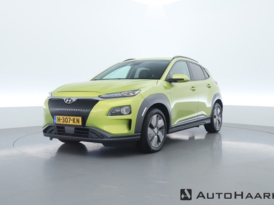 Hyundai KONA EV Premium 64 kWh | Navi | Camera | Adapt. Cruise | Keyless | Trekhaak | Krell