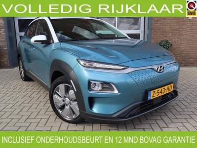 Hyundai Kona EV Fashion 64 kWh 3Fase Warmte pomp