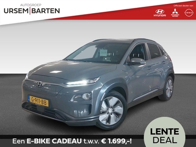 Hyundai KONA EV Premium 64 kWh