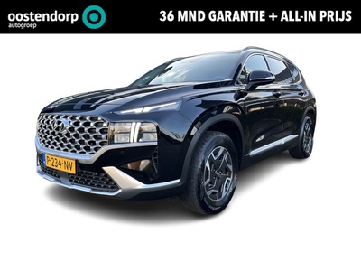 Hyundai Santa Fe 1.6 T-GDI HEV Comfort Smart 7p. | Rijklaarprijs! | 7-persoons uitvoering | Lederen stoelen | Camera | Navigatie full map | apple/android carplay | PDC voor en achter | Inclusief Fabrieksgarantie t/m 05-2027! |