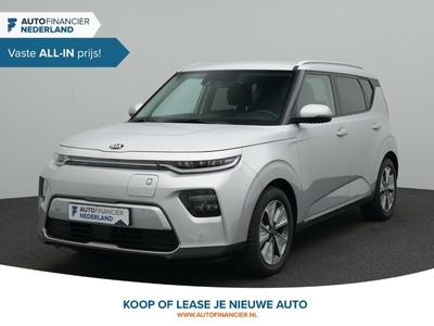 Kia e-Soul Vision 64 kWh 3 fase|€ 2.000 subsidie | 452km