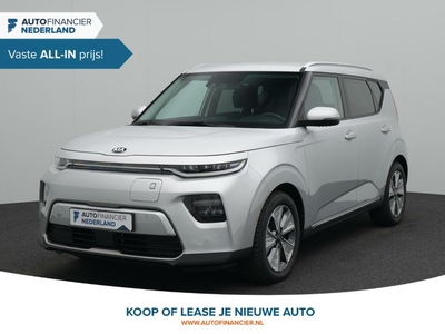 Kia e-Soul Vision 64 kWh 3 fase€ 2.000 subsidie 452km