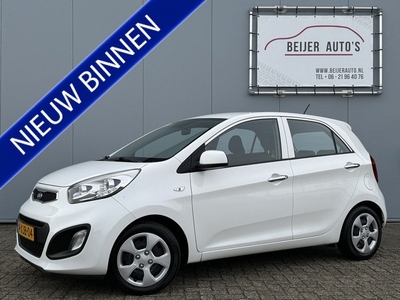 Kia Picanto 1.0 CVVT BusinessLine Navigatie/Bluetooth/Airco.