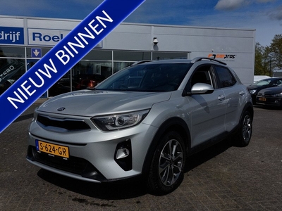 Kia Stonic 1.0 T-GDi 120pk ExecutiveLine | Navi + Apple Carplay + Android Auto | Clima | Cruise | Leder+Verwarmd | Keyless Entry | Pdc+Camera | Dodehoek+Rijstrooksensor | Privacy Glass | 17''lm