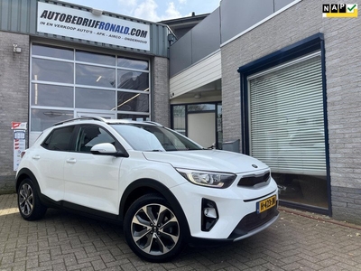 Kia STONIC 1.4 MPi Camera/Navigatie/Climatronic/Trekhaak/Stoelverwarming