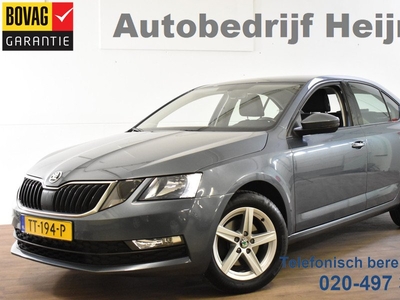 Škoda Octavia 1.0 TSI 115PK DSG AMBITION NAVI/APP/LMV