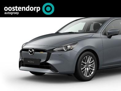 Mazda 2 1.5 e-SkyActiv-G 90 Exclusive-Line