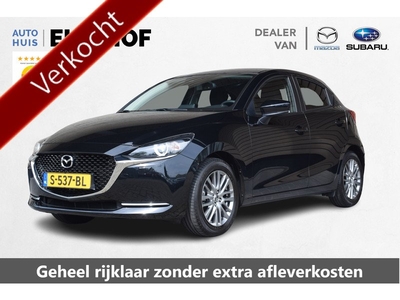 Mazda 2 1.5 Skyactiv-G Luxury