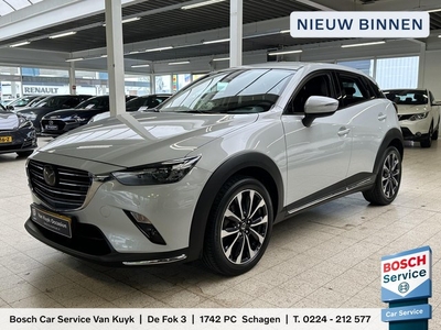 Mazda CX-3 2.0 SkyActiv-G 120 GT-M NL AUTO / ADAPTIVE