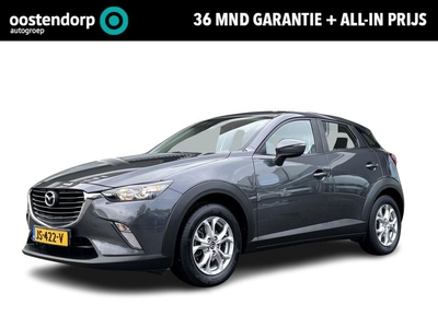 Mazda CX-3 2.0 SkyActiv-G 120 TS | Navigatie | Cruise Control | Climate Control | 36Mnd. Garantie | Rijklaar! |