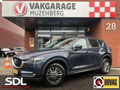 Mazda CX-5 2.0 SkyActiv-G 160 GT-M 4WD // NAVI // CLIMA // CAMERA // CRUISE // PDC V+A // STOELVERWARMING