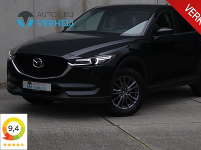 Mazda CX-5 2.0 SkyActiv-G 165 Business Comfort / TREKHAAK / LEDER / 360 CAMERA