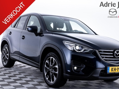 Mazda CX-5 2.0 SkyActiv-G 165 GT-M Line 2WD | AUTOMAAT | TREKHAAK | CLIMATE CONTROL | BOSE AUDIO | DODEHOEKDETECTIE | LEDER | 19 INCH LM | ACHTERUITRIJCAMERA |