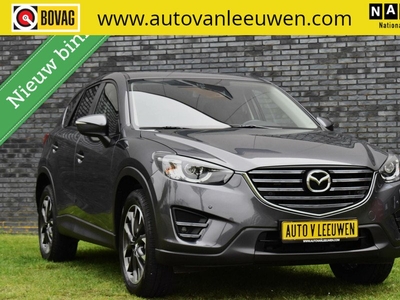 Mazda CX-5 2.0 SkyActiv-G 165 Nakama GT 2WD NAVI/XENON-LED/CAMERA/STOELVW/ETC.!