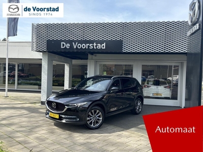 Mazda CX-5 2.0 SkyActiv-G 165 Signature | Diverse accessoires | Dealer onderhouden