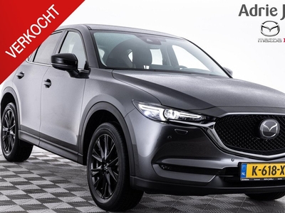 Mazda CX-5 2.0 SkyActiv-G 165 Sportive | APPLE CARPLAY | BOSE AUDIO | 360 CAMERA | 19 INCH LM | ADAPTIEF CRUISE CONTROL | ELEKTRISCHE ACHTERKLEP |