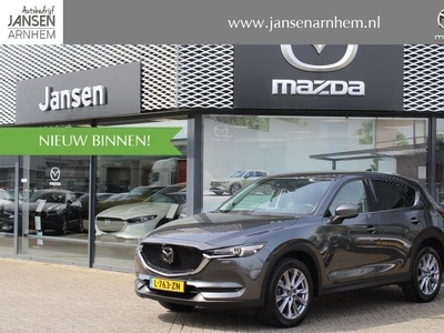 Mazda CX-5 2.5 SkyActiv-G 194 Luxury , Automaat, Trekhaak, Leder, Adap.Cruise, 360 Camera, Bose, Navi, Stoelverwarming/Ventilatie, LMV 19 Inch, HUD, PDC