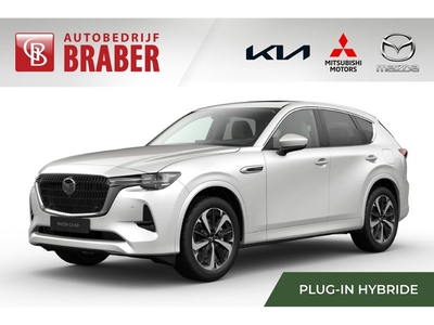 Mazda CX-60 2.5 e-SkyActiv PHEV Takumi | Driver Assistance Pack | Panoramic Pack | Convenience & Sound Pack | | Hoge Korting | Gratis Cube Smart Laadpunt | Uit voorraad leverbaar | Private Lease vanaf €699,- per maand |